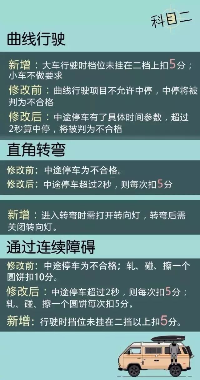 2024新奧歷史開獎(jiǎng)記錄，決策資料解釋落實(shí)_iPad12.39.72