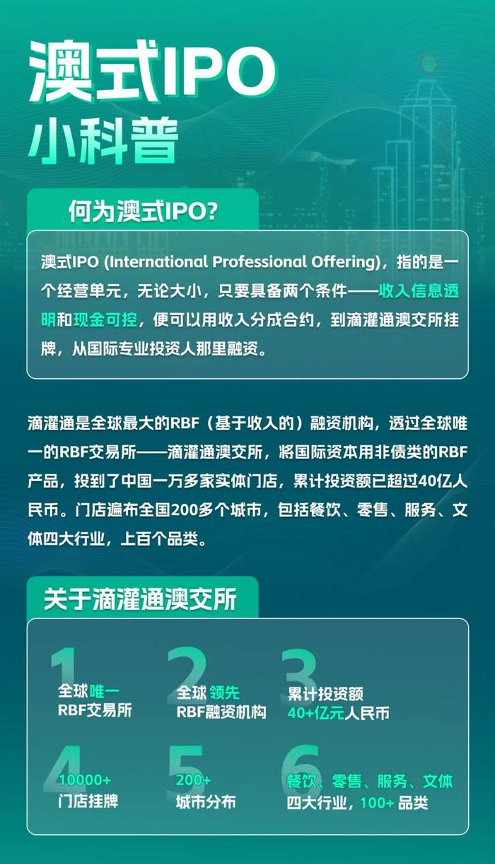 新澳天天開獎資料大全最新，決策資料解釋落實(shí)_The86.14.97