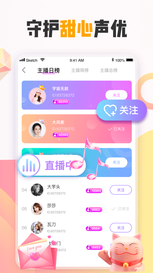 4949正版免費(fèi)資料大全水果，全面解答解釋落實(shí)_ios50.49.99