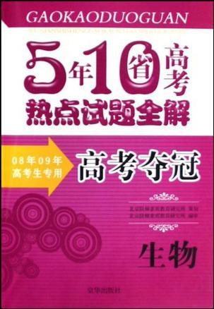 管家婆一碼一肖一種大全，最新熱門(mén)解答落實(shí)_iShop98.89.87