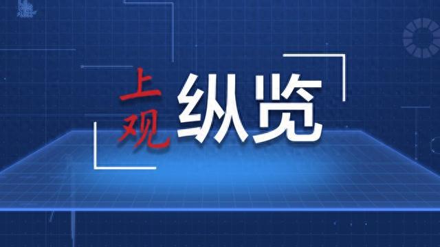 2024澳門(mén)特馬今晚開(kāi)獎(jiǎng)億彩網(wǎng),2024澳門(mén)特馬今晚開(kāi)獎(jiǎng)新預(yù)測(cè)_網(wǎng)紅版4.49