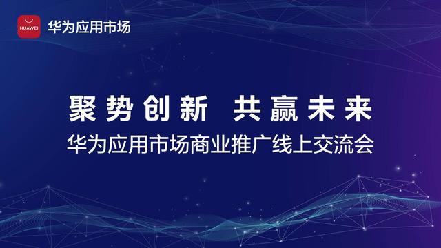 誠(chéng)信尋求超長(zhǎng)合作飛機(jī)wljgi,追求誠(chéng)信打造長(zhǎng)期合作伙伴關(guān)系_冒險(xiǎn)版2.88