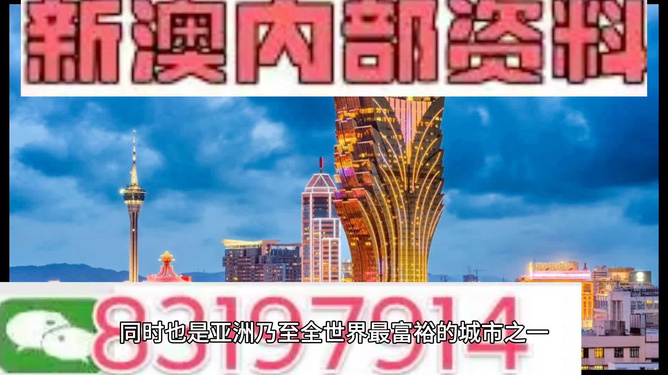 2024年10月20日 第103頁(yè)