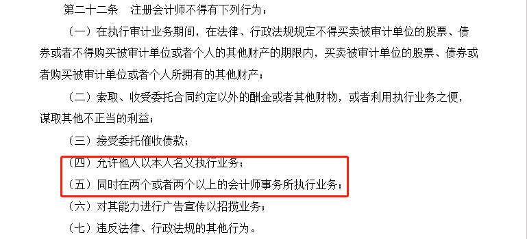 澳門一碼一肖一待一中四不像,澳門獨(dú)特的概率預(yù)測策略解析_標(biāo)準(zhǔn)版1.86