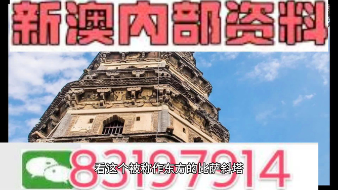 2024年新澳門免費資料大全,2024年新澳門攻略全景揭秘_標(biāo)準(zhǔn)版5.33