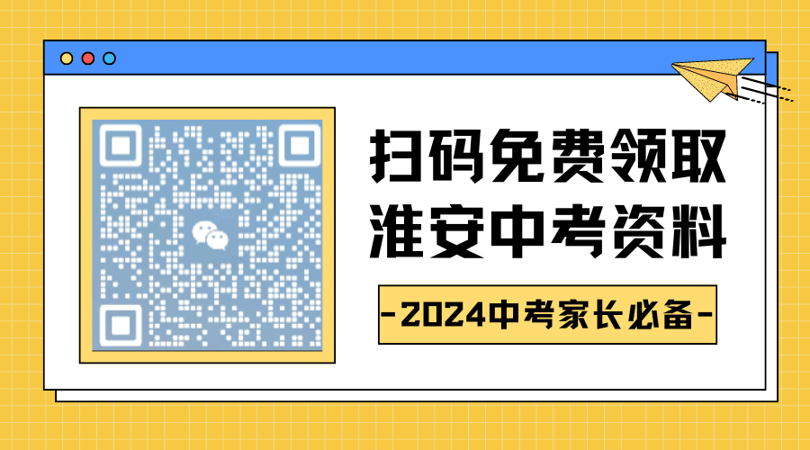 2024年10月20日 第75頁