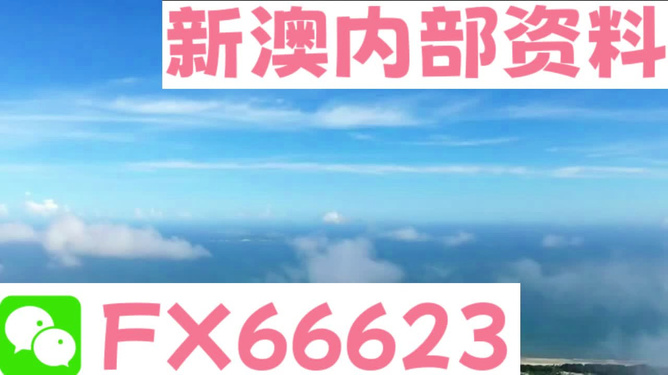 2024年新澳資料大全免費查詢,2024年新澳大利亞資源查詢?nèi)ヂ訽旗艦版1.86