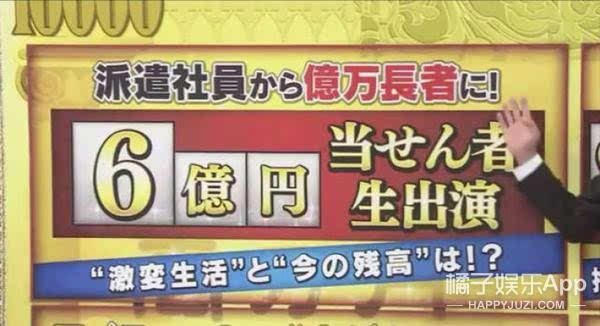 澳門二四六天下彩天天免費大全,澳門福彩天天免費大全分享_夢幻版3.33