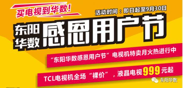 澳門六今晚開什么特馬,今晚澳門開獎信息速遞_移動版9.29