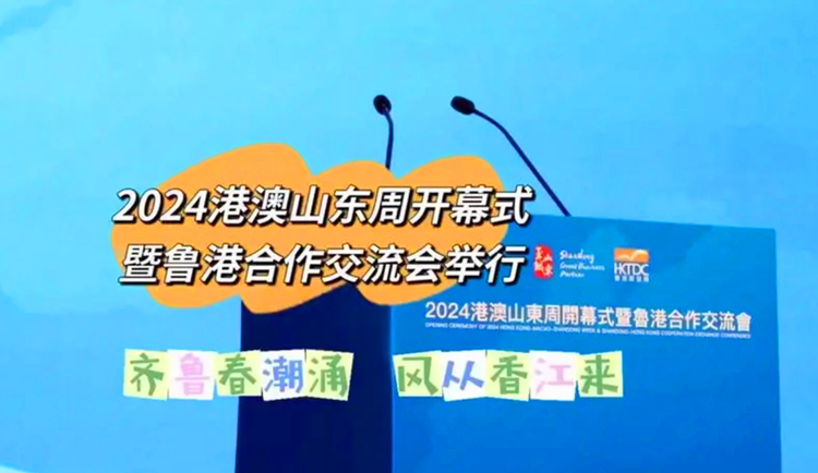 2024年澳門正版免費(fèi)大全,2024年澳門正版游戲大全新鮮發(fā)布_標(biāo)準(zhǔn)版0.93