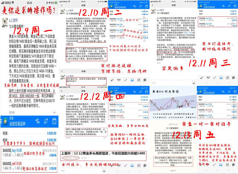 澳門一碼一碼100準確掛牌,澳門精準一碼掛牌指南_潮流版9.77