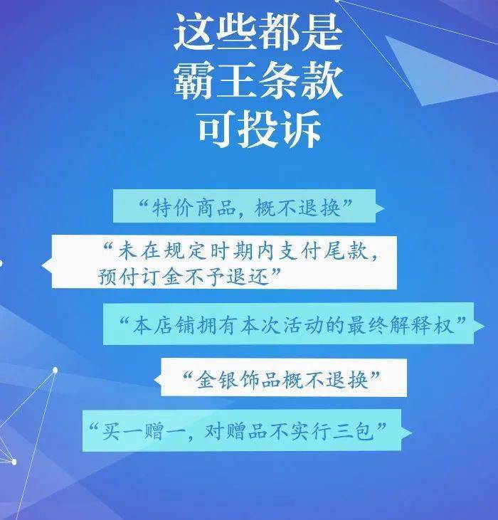 管家婆2024澳門(mén)免費(fèi)資格,2024澳門(mén)管家婆資格免費(fèi)獲取指南_夢(mèng)幻版0.29