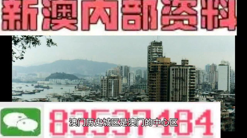 2024年10月 第111頁