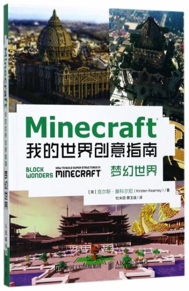 澳門最精準正最精準龍門客棧免費,澳門龍門客棧精準指南免費分享_極限版2.85