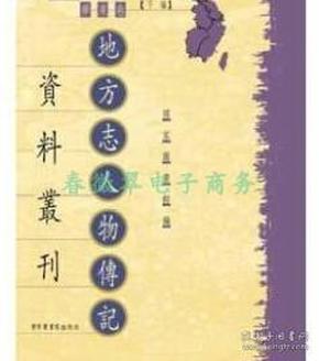 2024年10月20日 第21頁(yè)