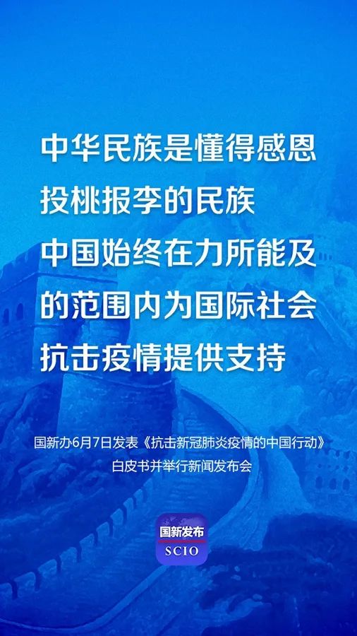 澳門正版資料免費(fèi)大全新聞,澳門最新資料發(fā)布一覽_網(wǎng)紅版3.7