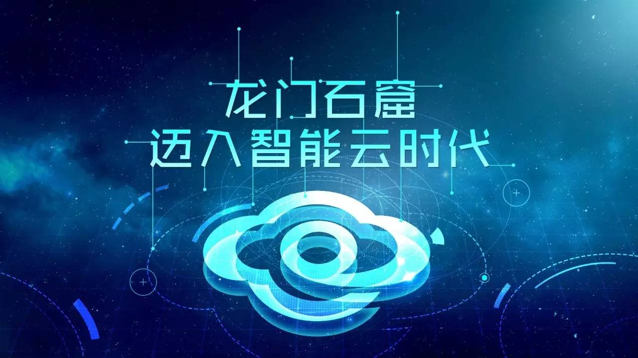 精準(zhǔn)策略設(shè)計(jì)詐騙