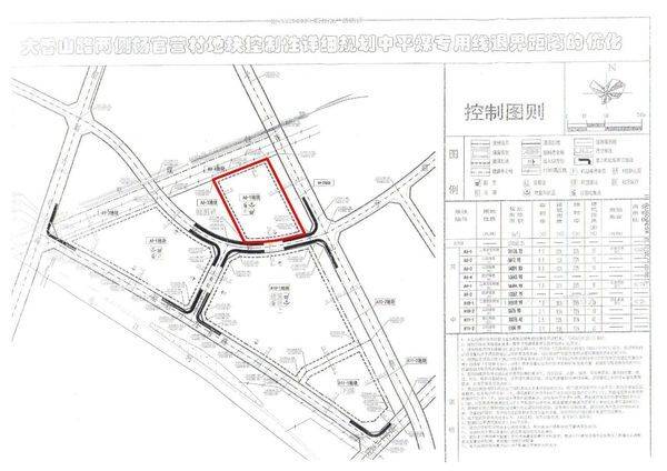 面前坡B0501地塊棚改最新動態(tài)全面解讀，25日最新消息