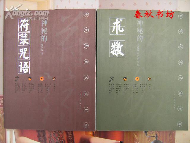 錦桐最新章節(jié)帝書(shū)閣，探尋神秘世界的奧秘，違法犯罪問(wèn)題揭秘，全文免費(fèi)閱讀筆趣閣官網(wǎng)