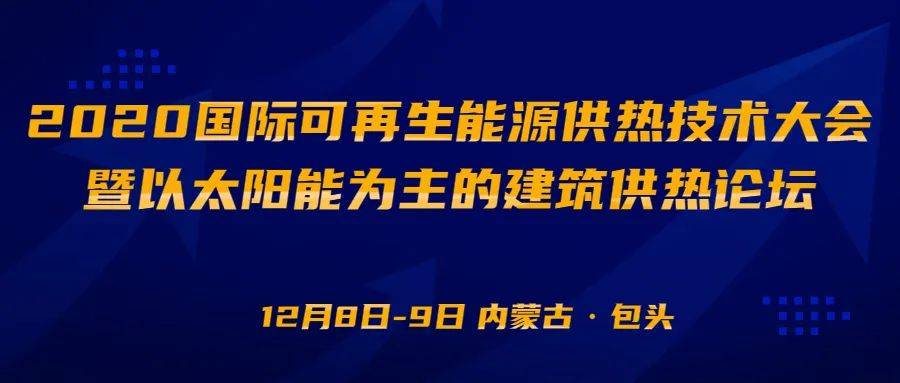 淄博電工最新招聘信息下的職場機遇與挑戰(zhàn)，深度探析某某觀點