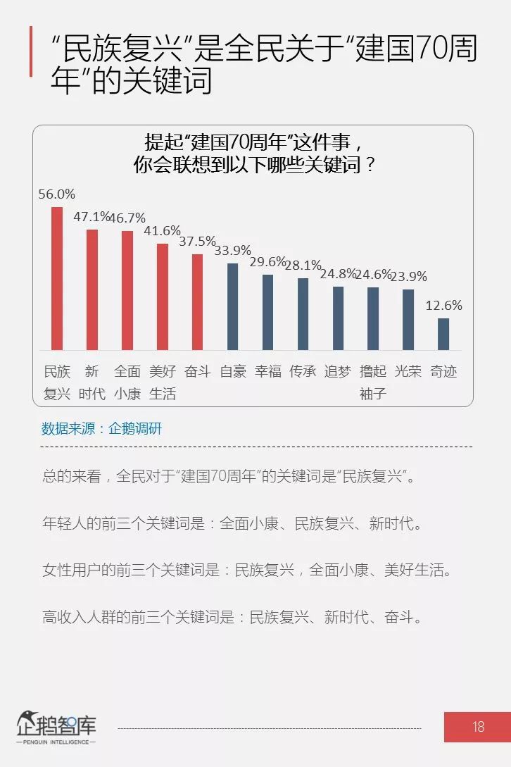 揭秘30日成果最新消息，背景、重大事件與領(lǐng)域地位全面解析