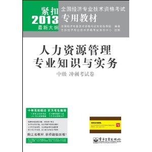 丁鵬技能進(jìn)階學(xué)習(xí)指南，從初學(xué)者到進(jìn)階必備，揭秘丁鵬的真實(shí)實(shí)力！