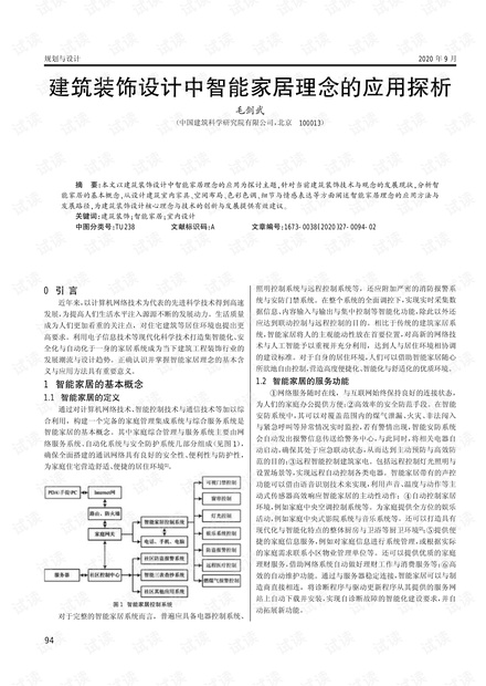 最新稅費(fèi)政策下的權(quán)衡與優(yōu)化，某某觀點(diǎn)探析及2021最新稅點(diǎn)分析