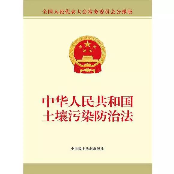 11月1日最新煙草法規(guī)，重塑煙草行業(yè)未來(lái)