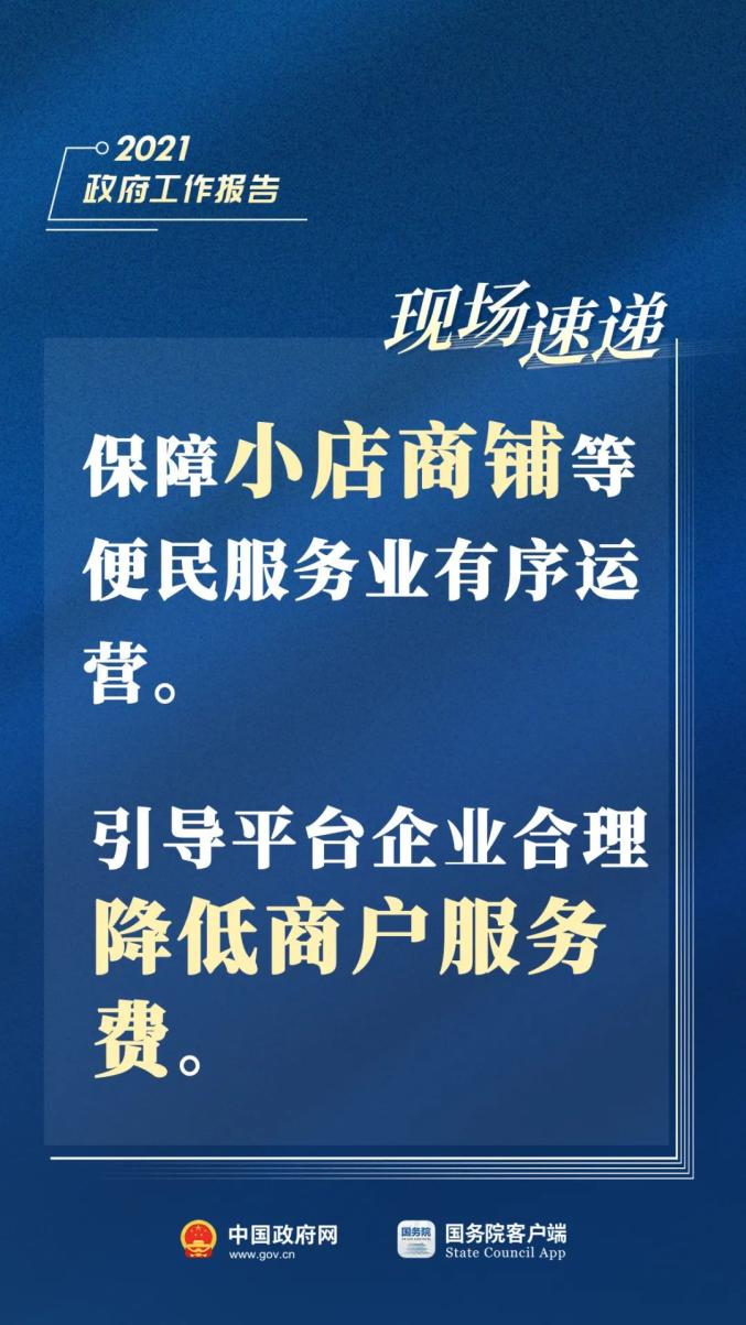 哈爾濱精選房源重磅更新，最新租房信息一網(wǎng)打盡（11月1日）