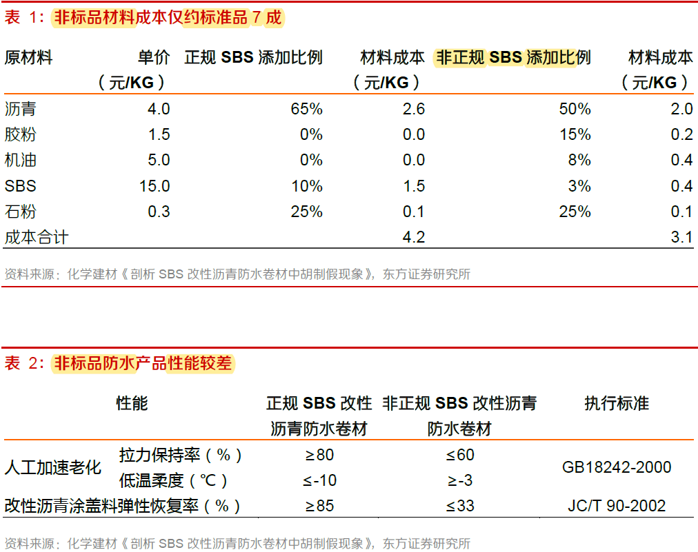 雨宮慶太最新動(dòng)態(tài)引發(fā)正反觀點(diǎn)碰撞，深度論述爭議之源??