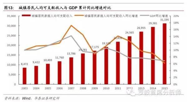 藍盾股份股市新動向與股票最新價格，變革中的獨特光芒閃耀于XXXX年11月3日