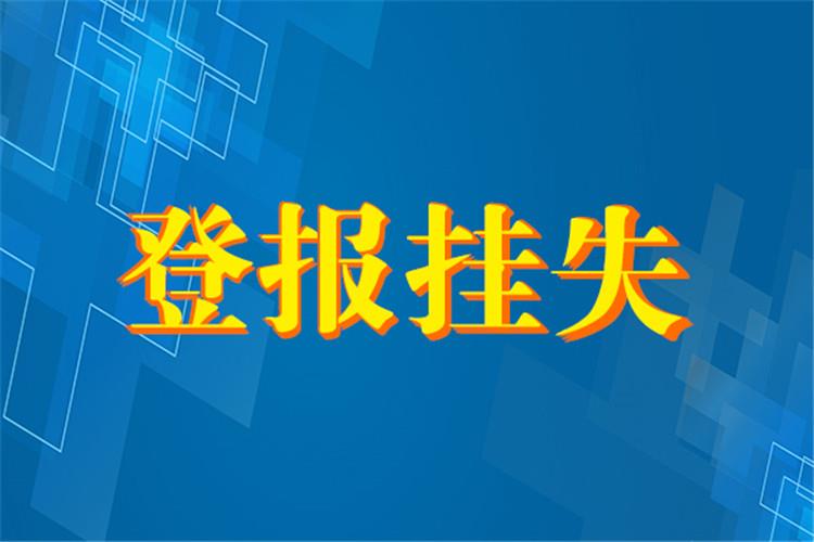 趣頭條11月最新版，科技引領(lǐng)智能生活體驗(yàn)