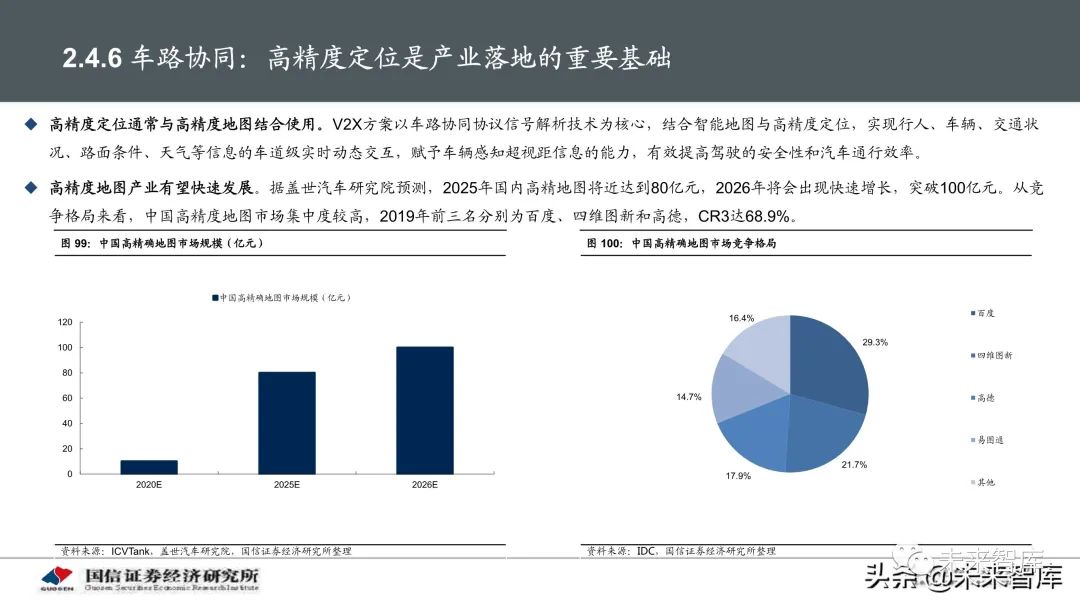 最新款水手服評測報告，深度解析與體驗分享