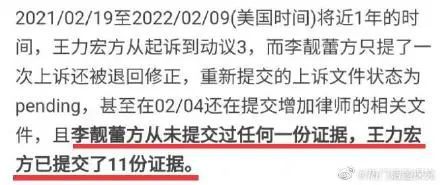 11月4日新證據(jù)揭秘，友情、家庭與溫馨日常的交織奇跡