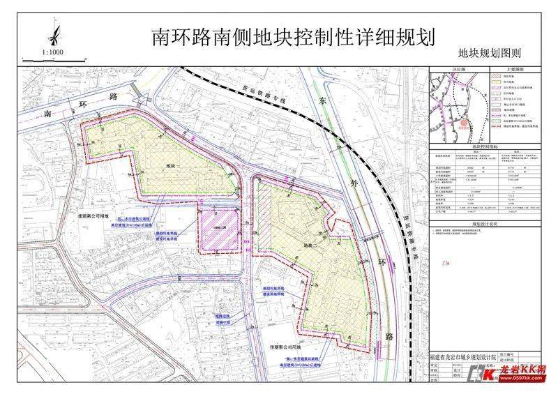 洪洞市最新城市規(guī)劃深度解析，特性、體驗(yàn)、競(jìng)品對(duì)比與用戶洞察