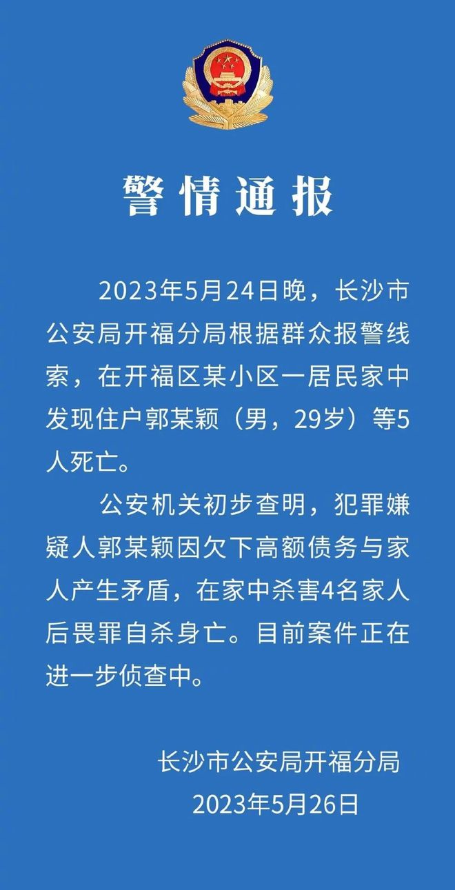 以家人之名，學(xué)習(xí)變化的力量，開啟自信與成就之門（最新11月4日更新）