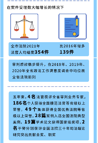 法半夏最新制備步驟指南，從初學(xué)者到進(jìn)階用戶的實用指南（11月4日更新）