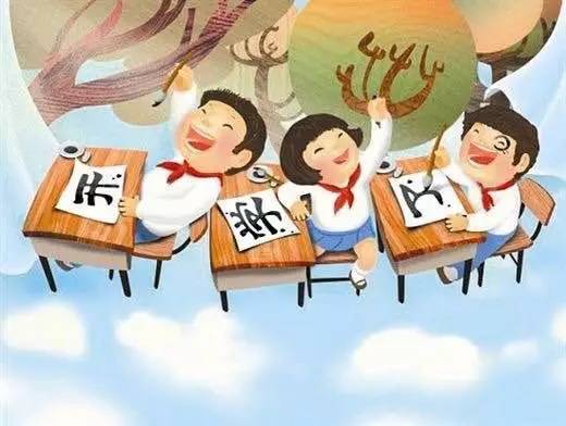 11月4日葫蘆娃新篇章，學(xué)習(xí)變化，自信成就感的奇妙之旅