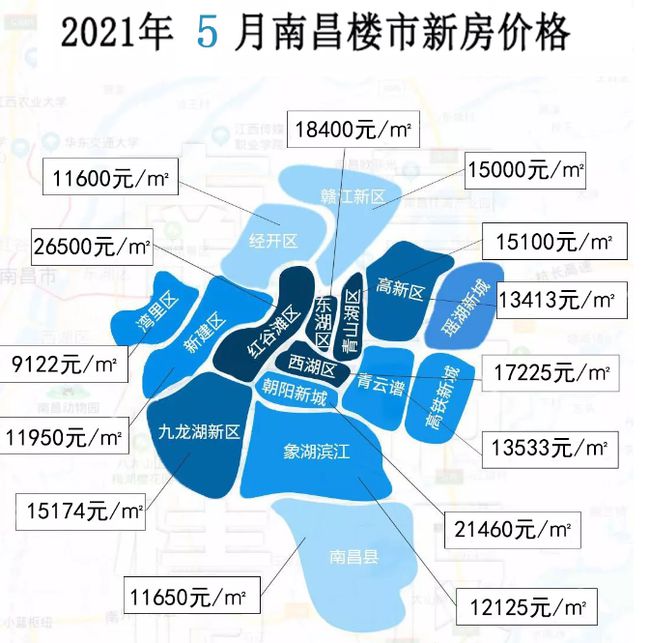 許昌許東新城深度解析，最新消息揭秘，11月4日動態(tài)更新