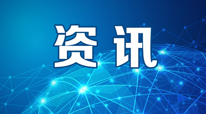 宣城最新高科技招聘產(chǎn)品引領(lǐng)未來職場，體驗(yàn)科技生活的魅力