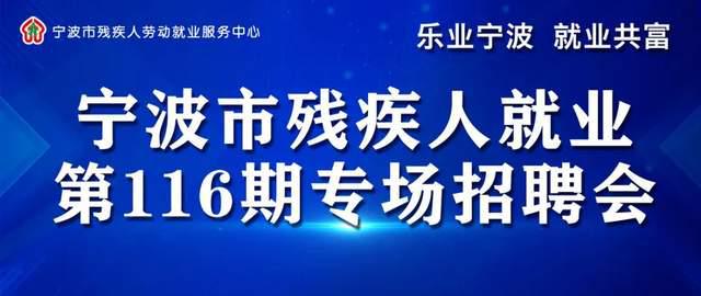 聚焦豐縣急招工，最新就業(yè)機遇與挑戰(zhàn)的探尋