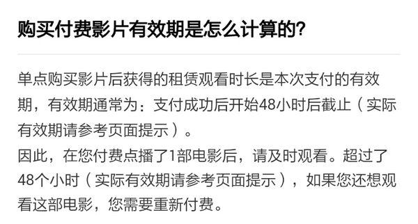 最新催款視頻背后的利益與責(zé)任探討（11月6日版）