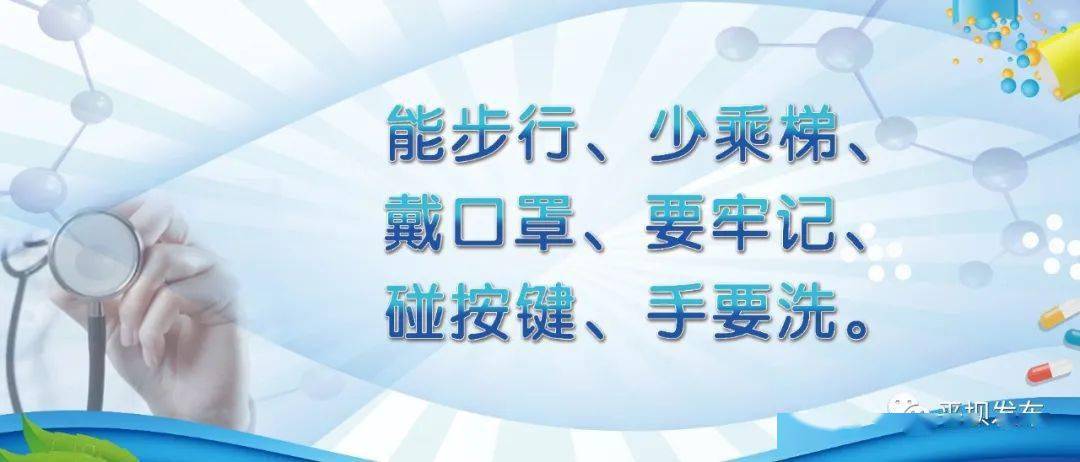 11月6日閻良溫馨新聞回顧，日常故事與最新信息匯總