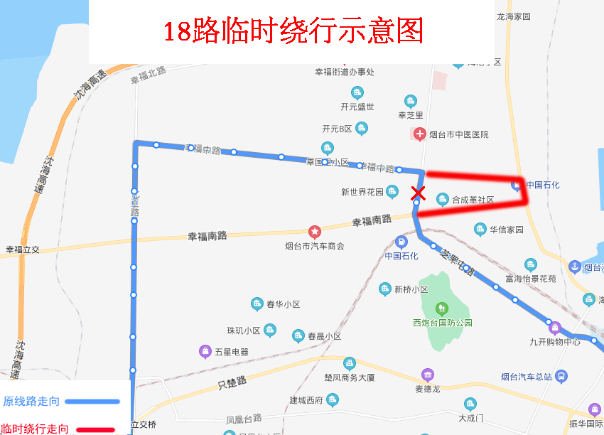 蔚來日常，11月6日的最新動態(tài)與溫馨時光