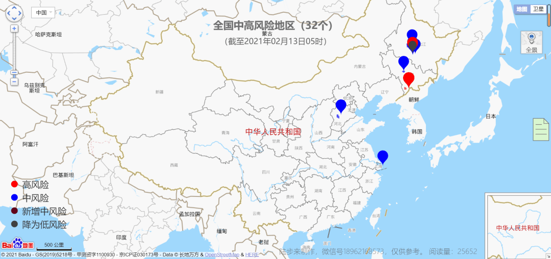 香港最新疫情動(dòng)態(tài)，新增病例分析與數(shù)據(jù)更新（截至11月6日）