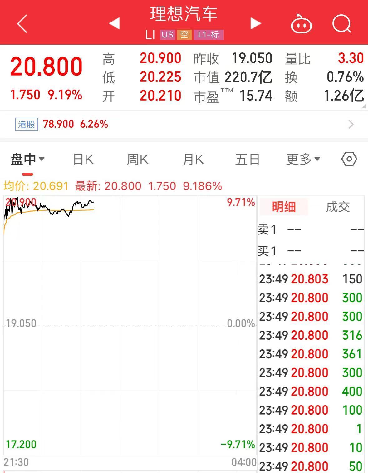 新澳2024今晚開獎資料,理性解答解釋落實_R版58.675