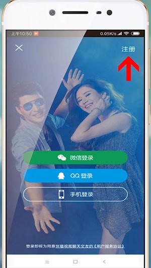 揭秘快貓最新破解版apk，特定時(shí)代的產(chǎn)物及其影響