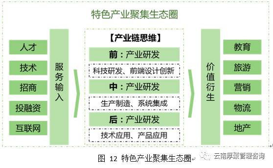 澳門碼今晚開什么特馬,理論解答解釋落實(shí)_模擬版35.798