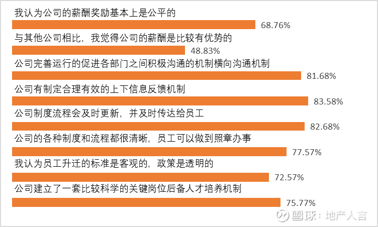 湖北最新禁令解讀，深度分析及其影響