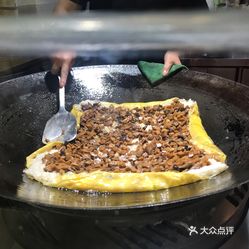 探秘小巷深處的豆絲機(jī)傳奇，最新體驗(yàn)記，揭秘11月7日最新豆絲機(jī)奧秘